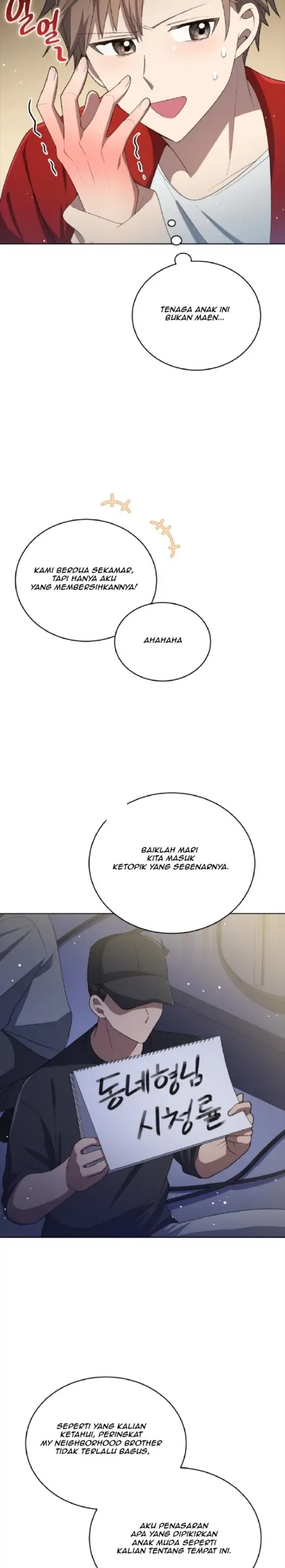 The Second Life of an Idol Chapter 23 Gambar 7