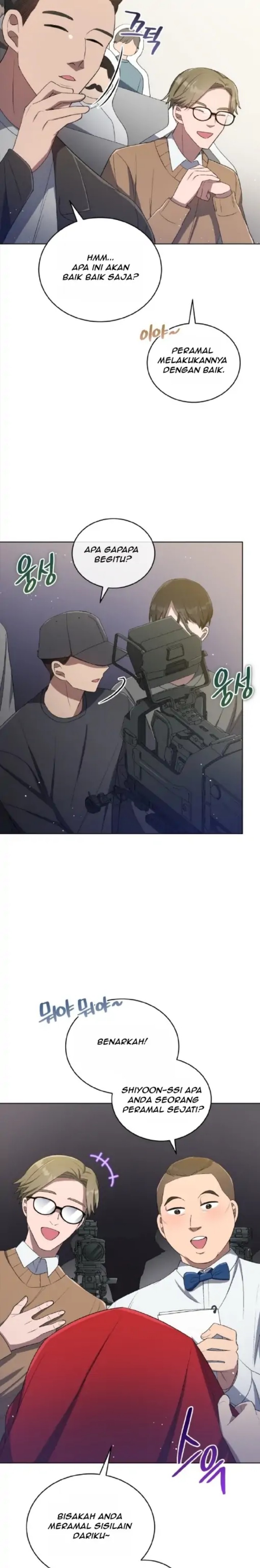 The Second Life of an Idol Chapter 23 Gambar 11