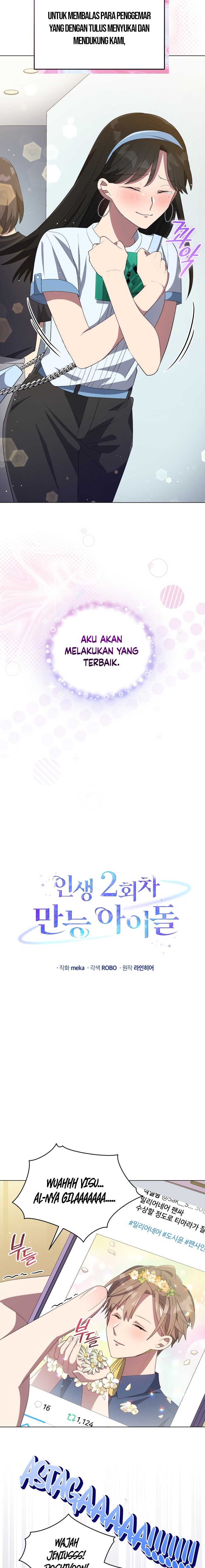 The Second Life of an Idol Chapter 26 Gambar 13