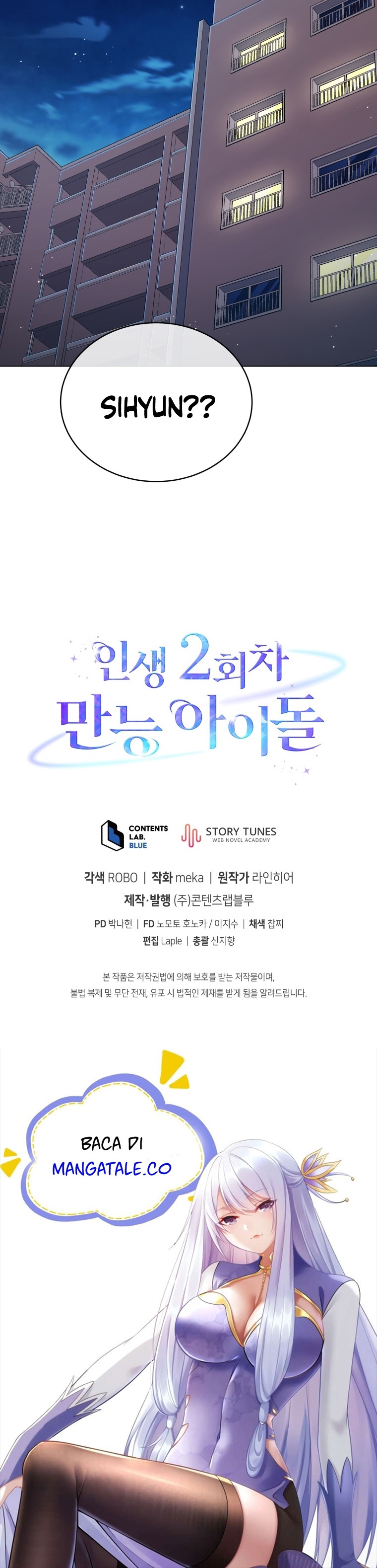 The Second Life of an Idol Chapter 26 Gambar 24