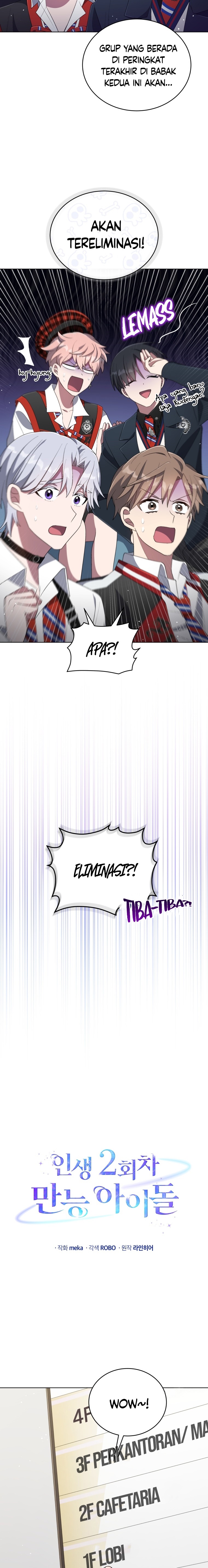 The Second Life of an Idol Chapter 31 Gambar 5