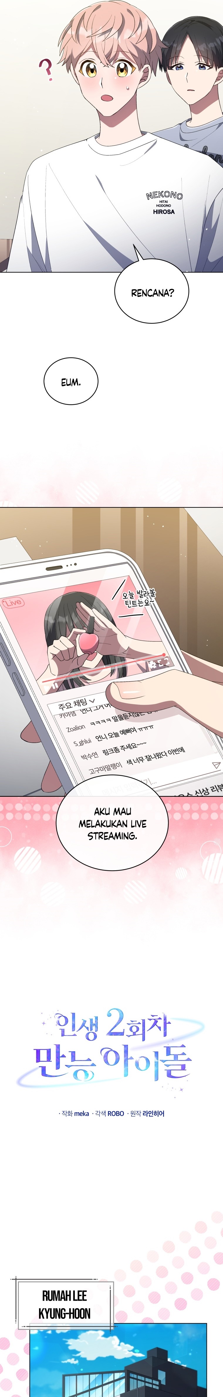 The Second Life of an Idol Chapter 32 Gambar 3