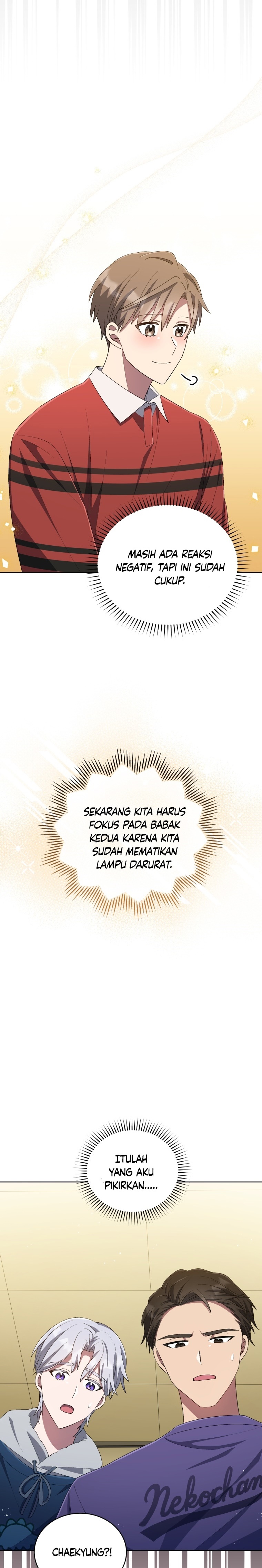 The Second Life of an Idol Chapter 32 Gambar 24