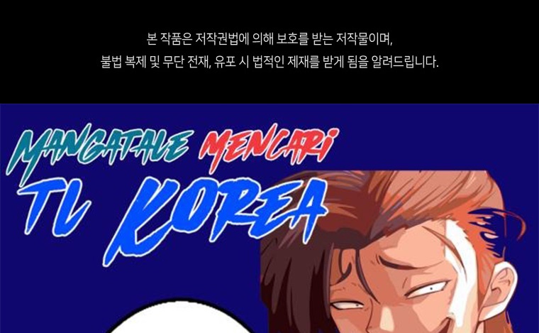 The Second Life of an Idol Chapter 32 Gambar 29