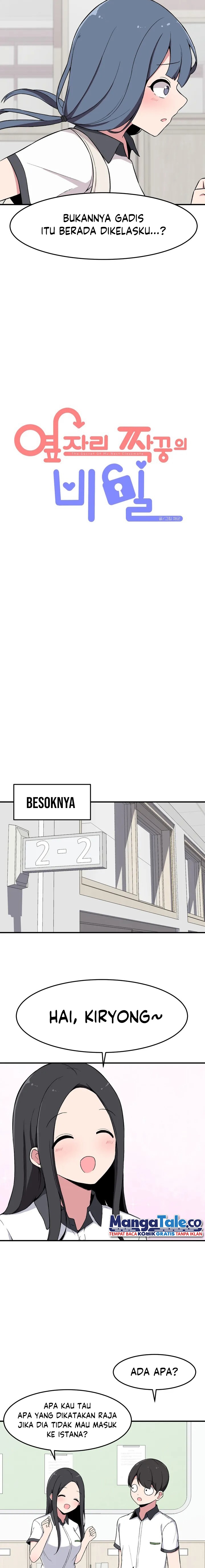 The Secret of the Partner Next to You Chapter 06 Gambar 5