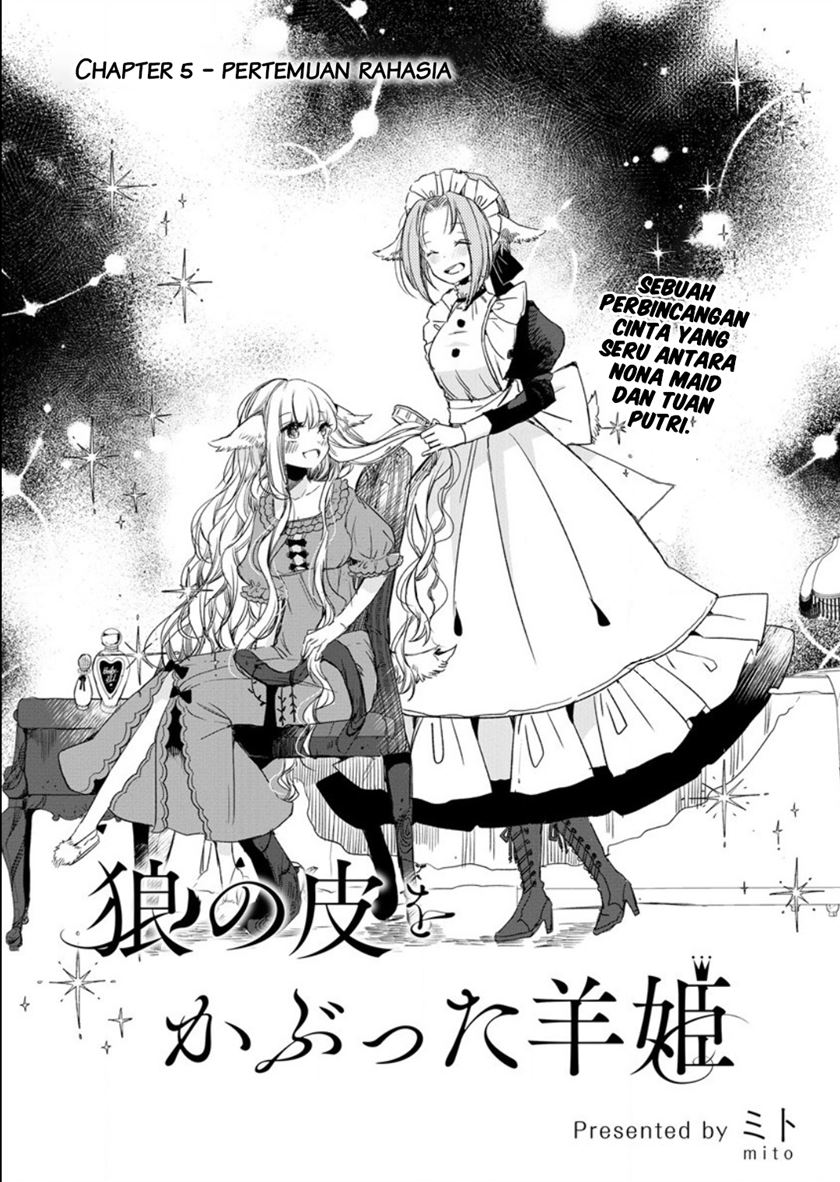 The Sheep Princess in Wolf’s Clothing Chapter 05 Gambar 2