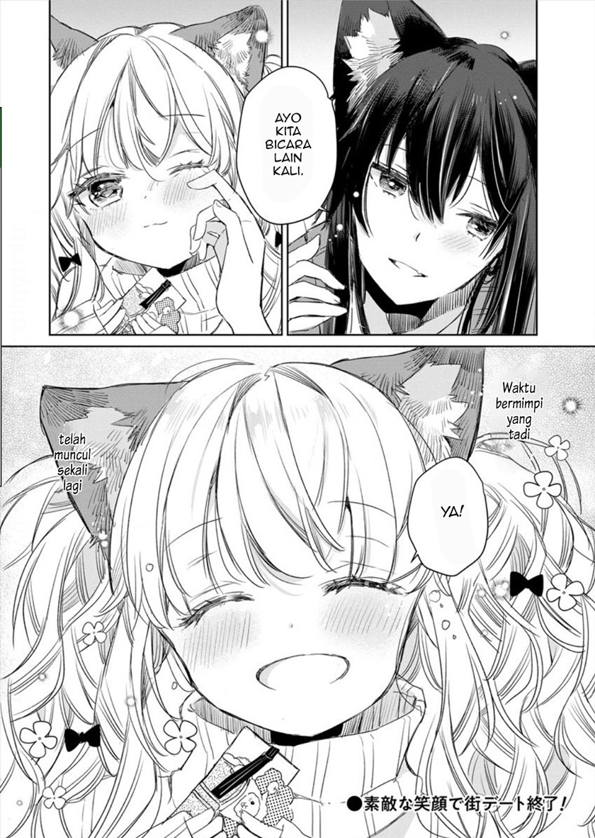 The Sheep Princess in Wolf’s Clothing Chapter 07 Gambar 28