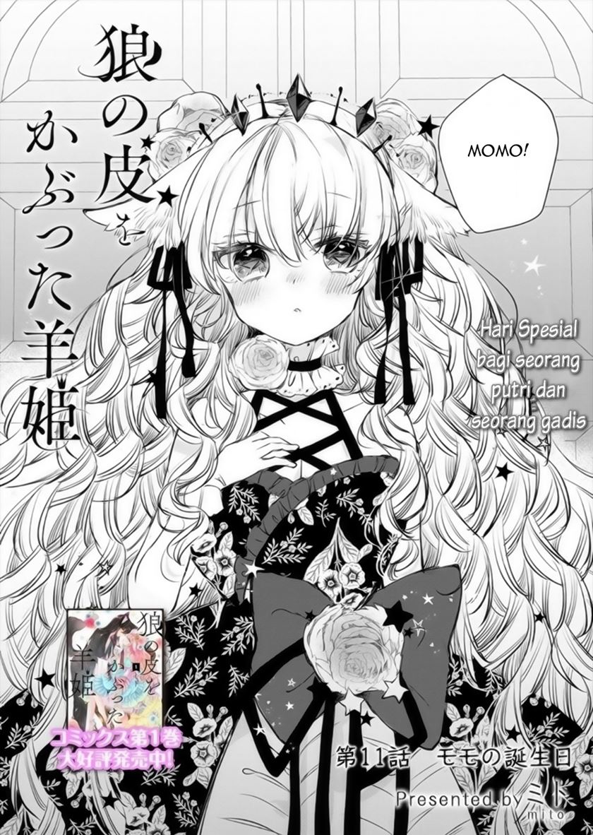 The Sheep Princess in Wolf’s Clothing Chapter 11 Gambar 2
