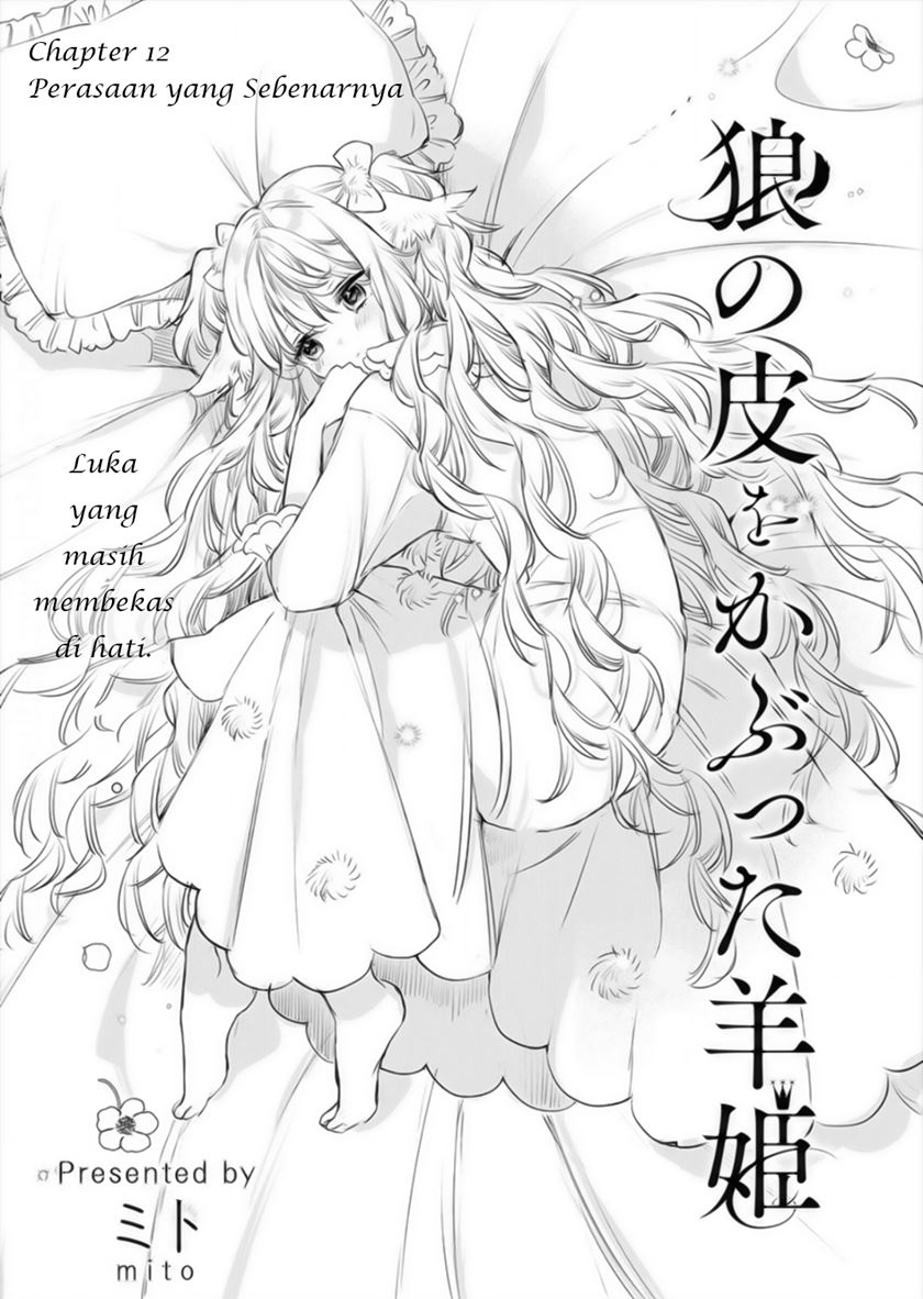 The Sheep Princess in Wolf’s Clothing Chapter 12 Gambar 1