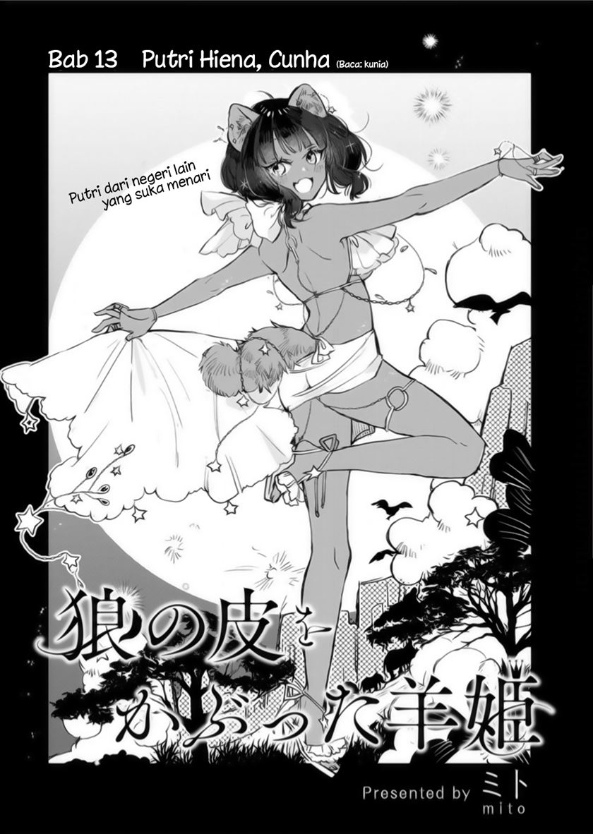 The Sheep Princess in Wolf’s Clothing Chapter 13 Gambar 1