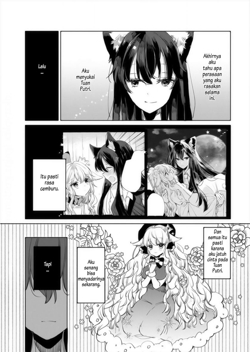 The Sheep Princess in Wolf’s Clothing Chapter 13 Gambar 7