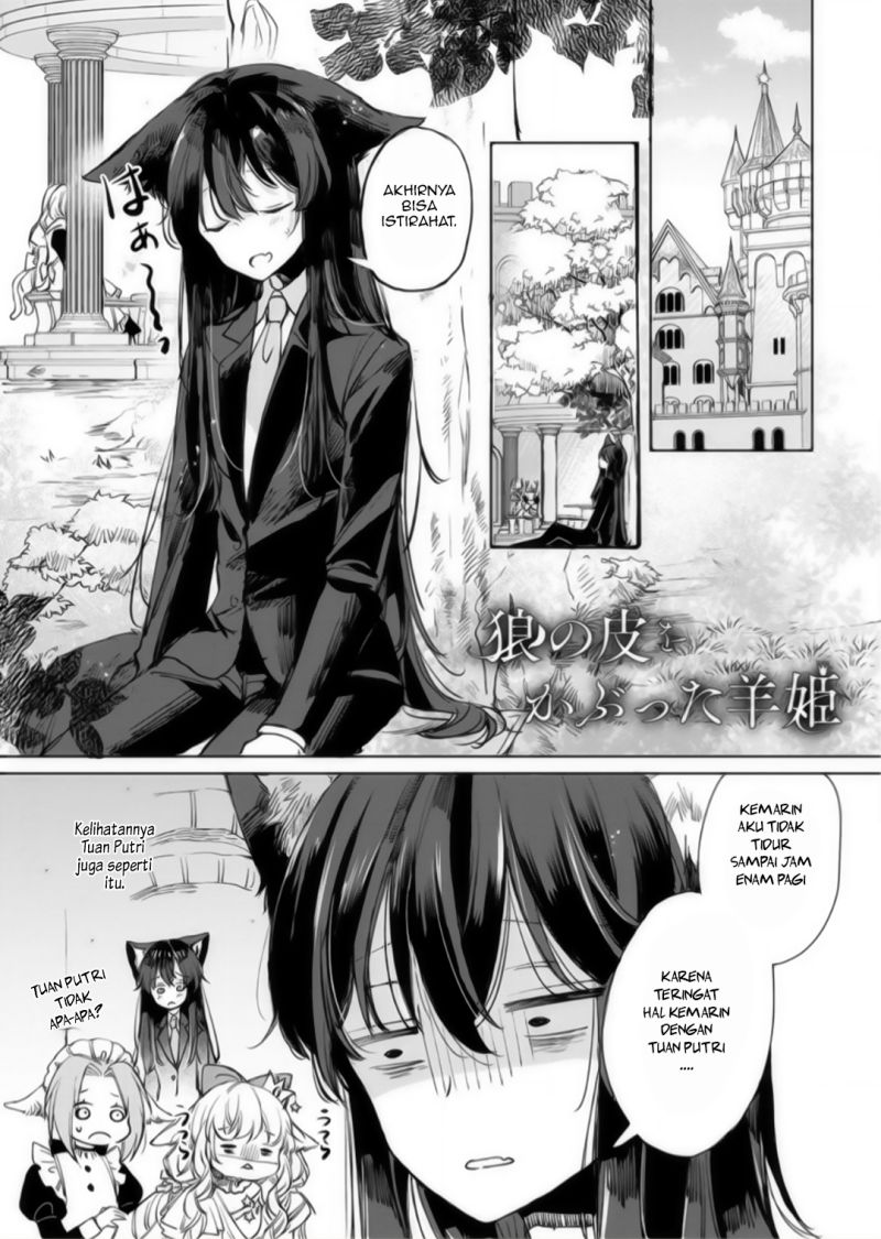 The Sheep Princess in Wolf’s Clothing Chapter 17 Gambar 1