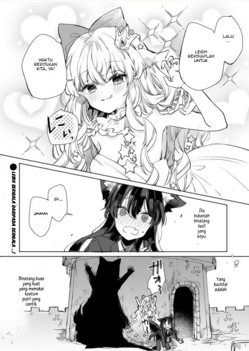 The Sheep Princess in Wolf’s Clothing Chapter 17 Gambar 25