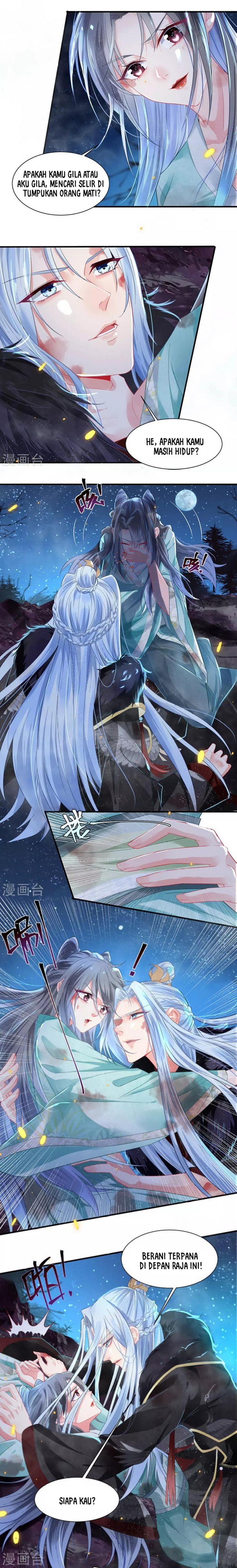 The Sick King’s Little Evil Queen Chapter 01 Gambar 8