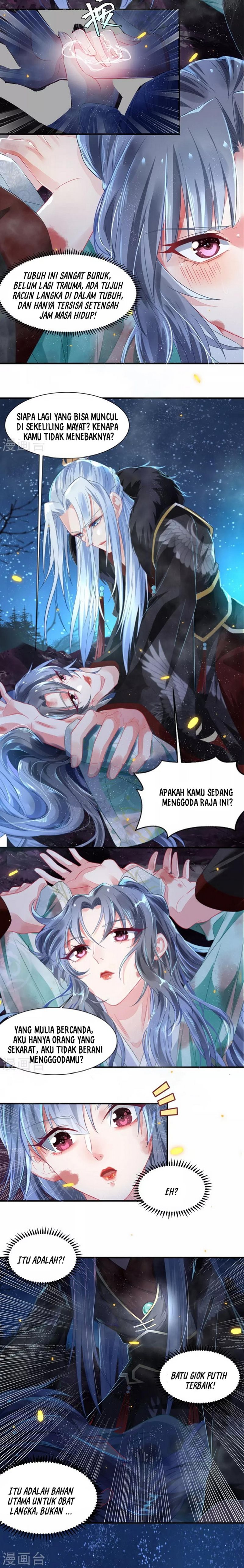 The Sick King’s Little Evil Queen Chapter 01 Gambar 9