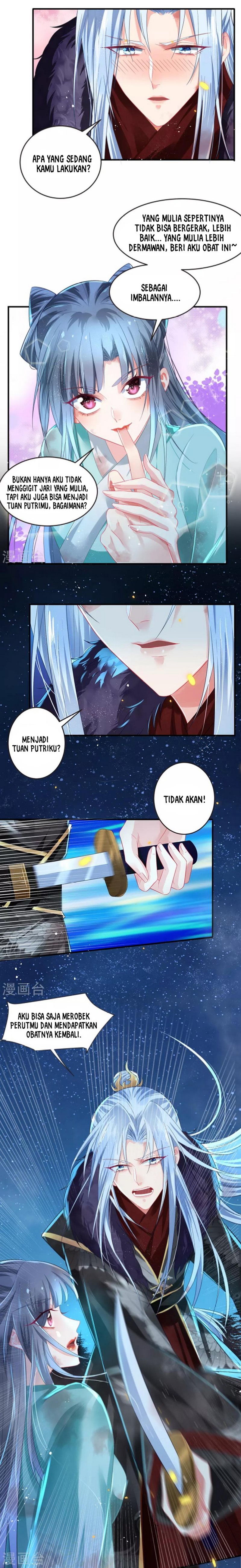 The Sick King’s Little Evil Queen Chapter 01 Gambar 11