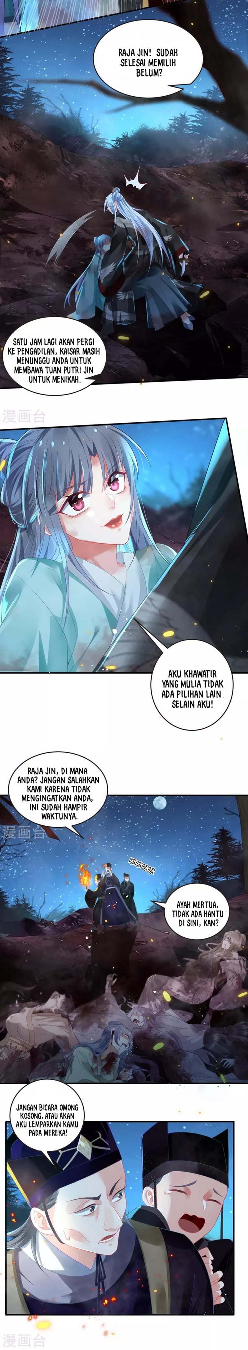 The Sick King’s Little Evil Queen Chapter 01 Gambar 12