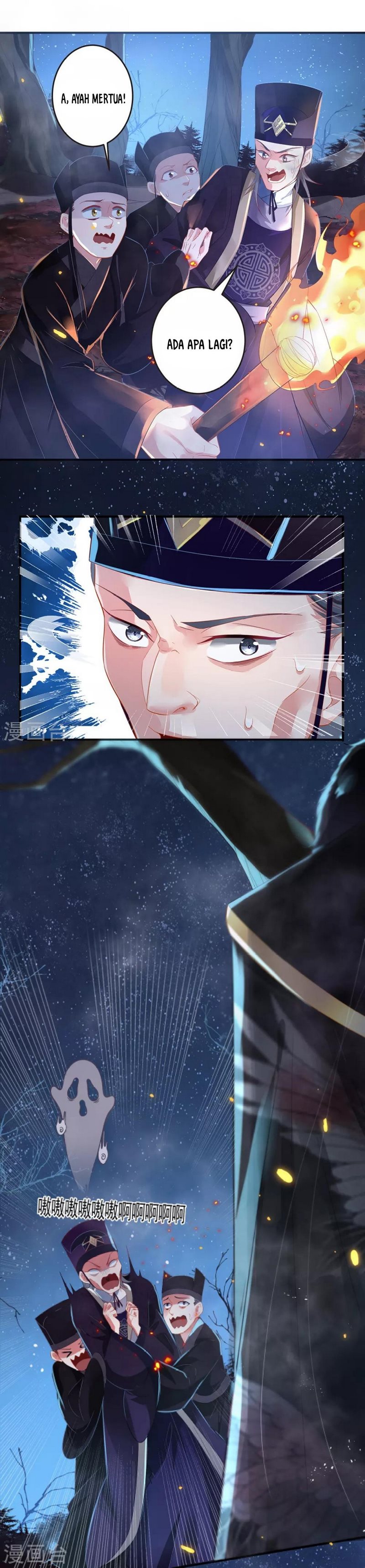 The Sick King’s Little Evil Queen Chapter 01 Gambar 13