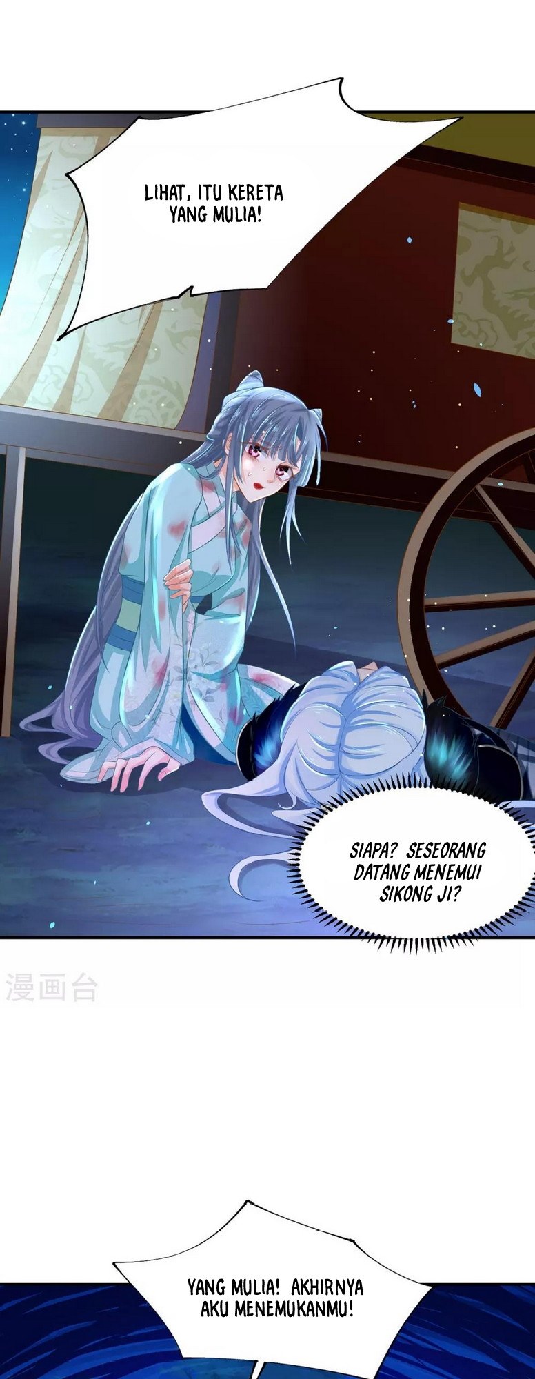 The Sick King’s Little Evil Queen Chapter 03 Gambar 3