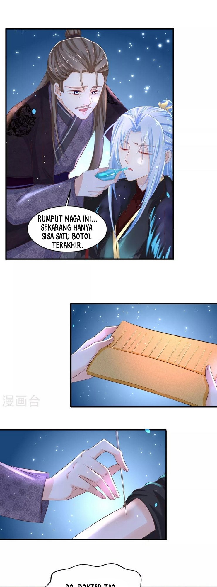 The Sick King’s Little Evil Queen Chapter 03 Gambar 6