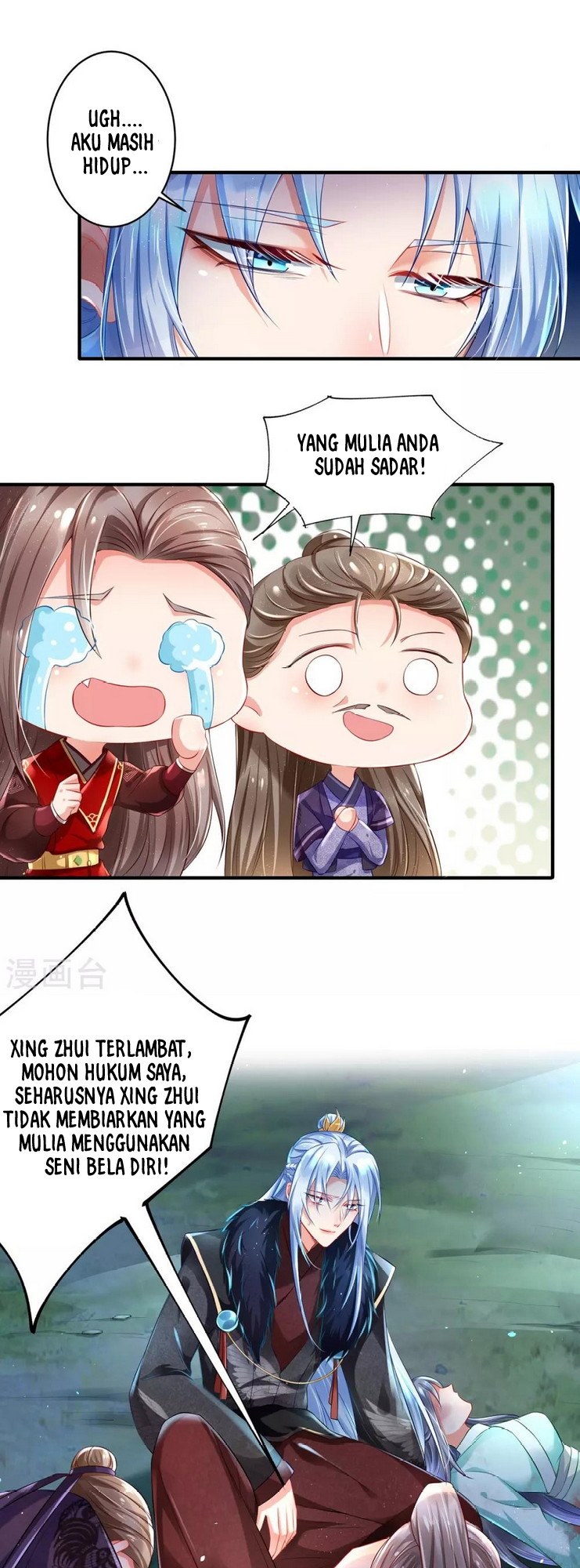 The Sick King’s Little Evil Queen Chapter 03 Gambar 9