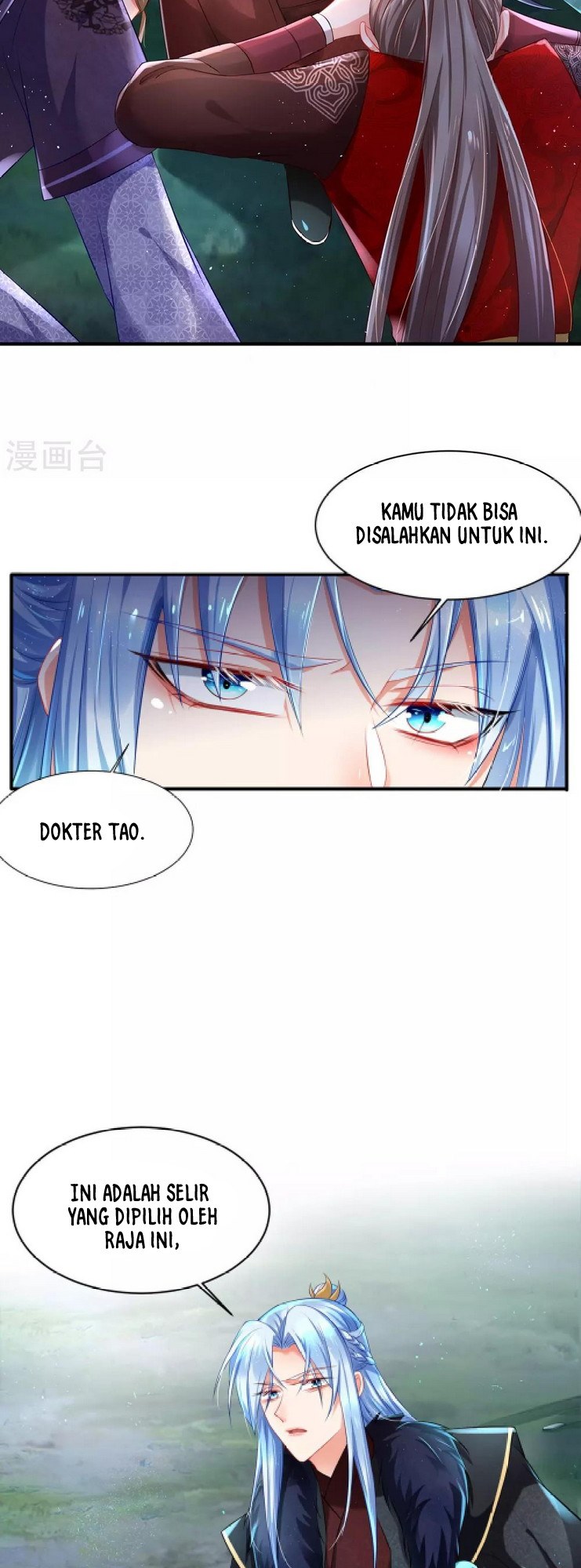 The Sick King’s Little Evil Queen Chapter 03 Gambar 10