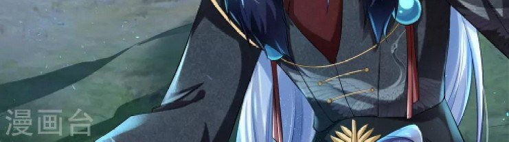 The Sick King’s Little Evil Queen Chapter 03 Gambar 11