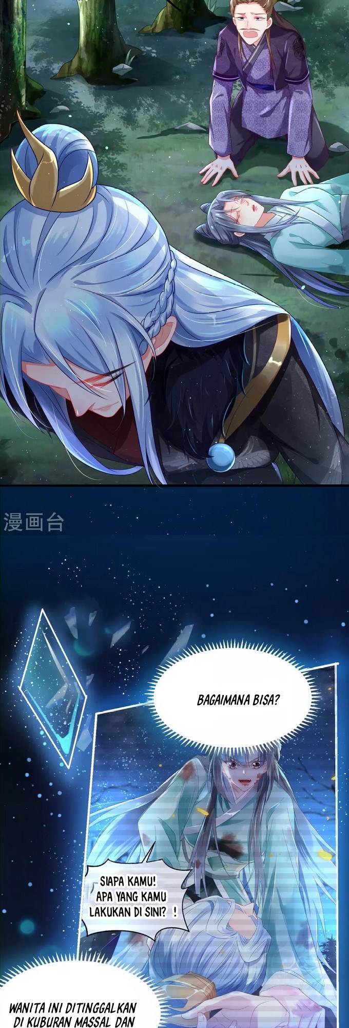 The Sick King’s Little Evil Queen Chapter 03 Gambar 16