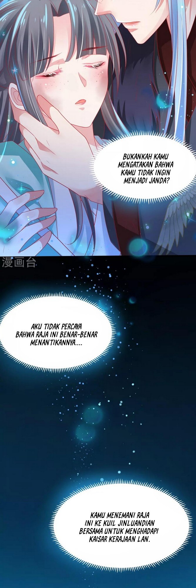 The Sick King’s Little Evil Queen Chapter 03 Gambar 19