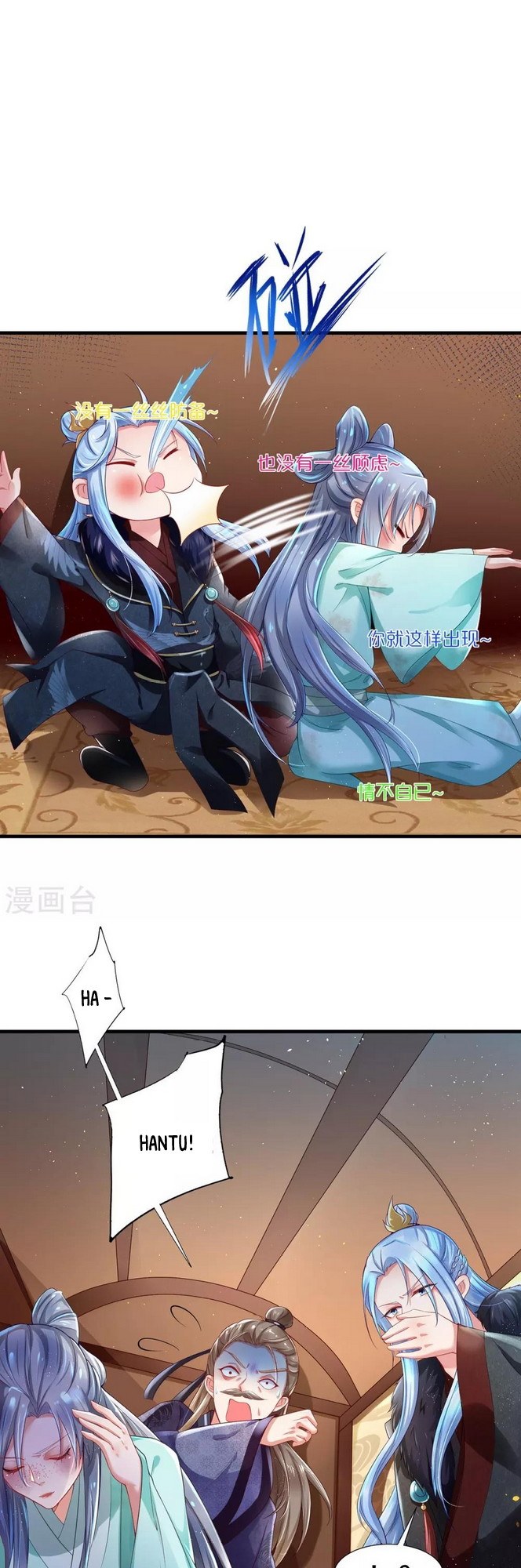 The Sick King’s Little Evil Queen Chapter 03 Gambar 21