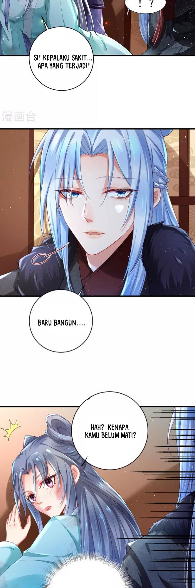 The Sick King’s Little Evil Queen Chapter 03 Gambar 22