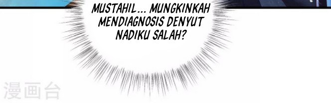 The Sick King’s Little Evil Queen Chapter 03 Gambar 23