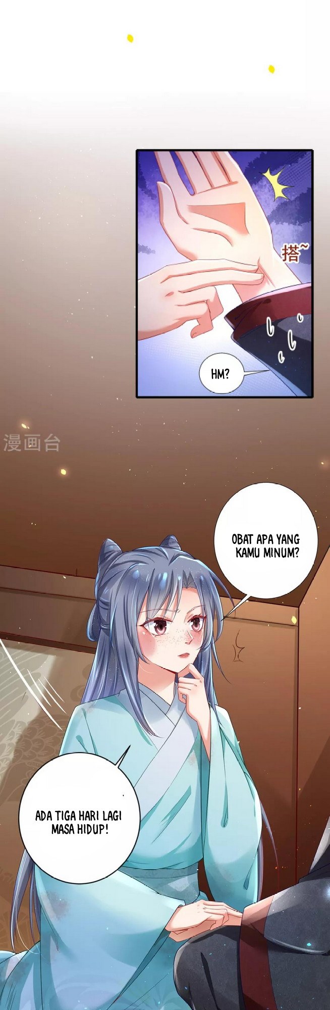 The Sick King’s Little Evil Queen Chapter 03 Gambar 25