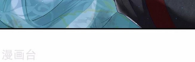 The Sick King’s Little Evil Queen Chapter 03 Gambar 26