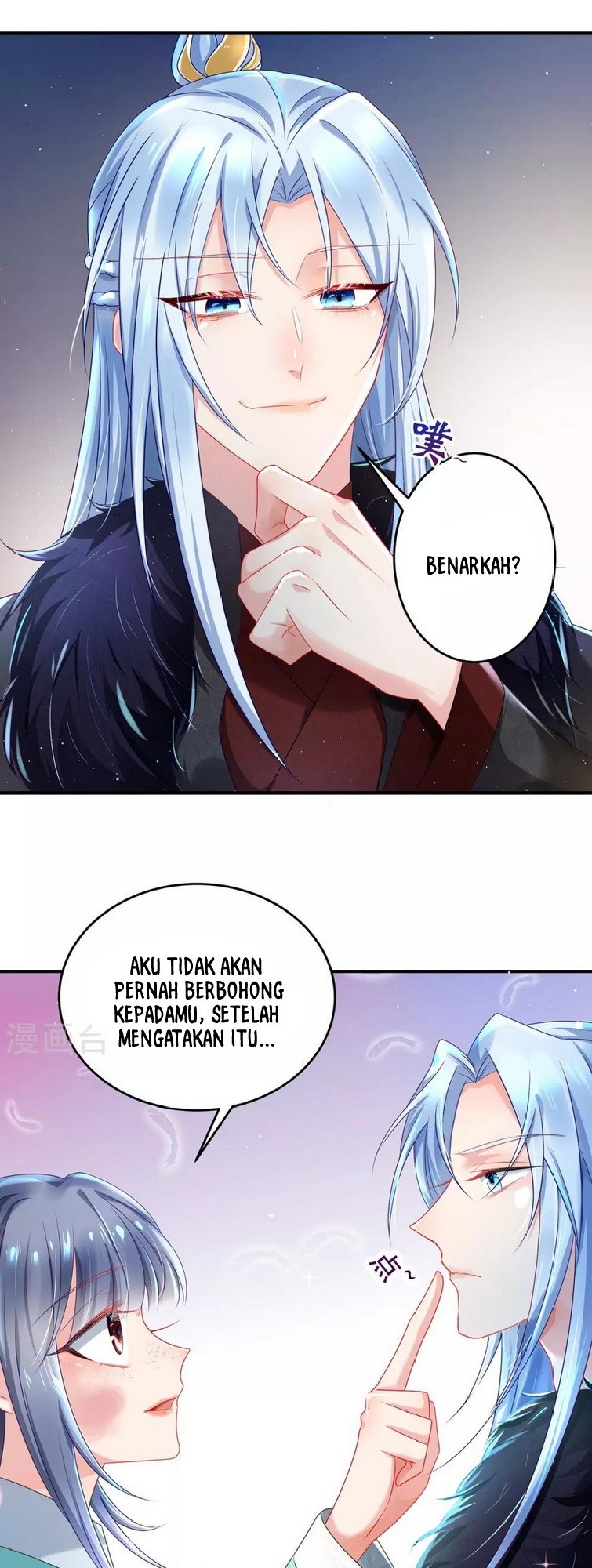 The Sick King’s Little Evil Queen Chapter 03 Gambar 27