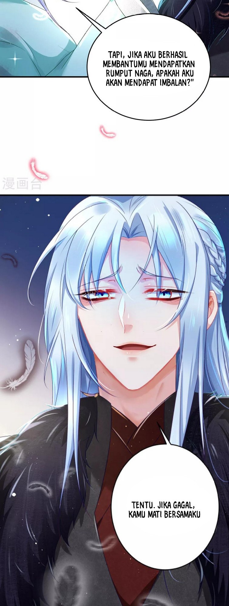 The Sick King’s Little Evil Queen Chapter 03 Gambar 28