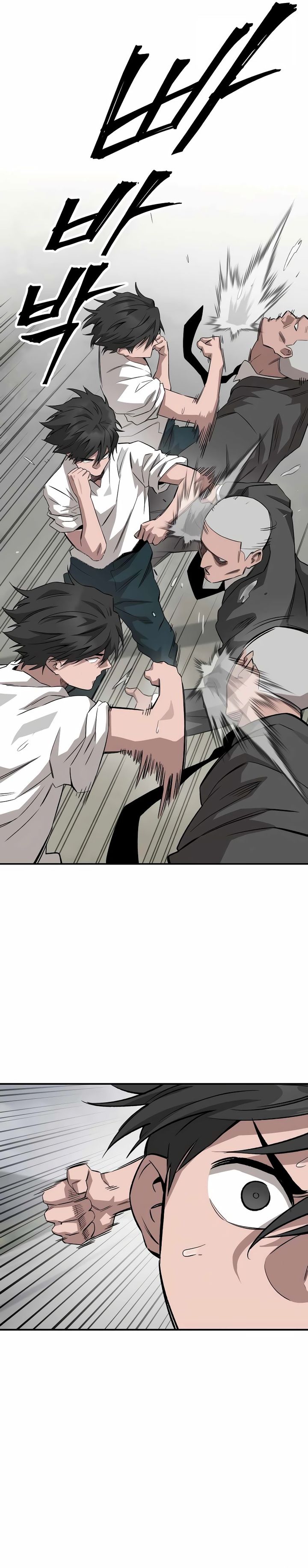 The Smiling Boxer Chapter 01 Gambar 24