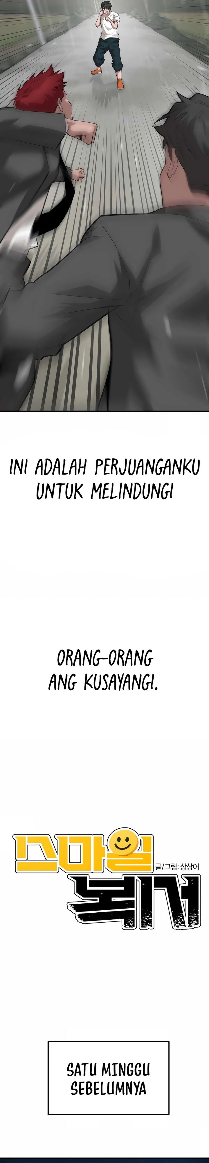 The Smiling Boxer Chapter 01 Gambar 29