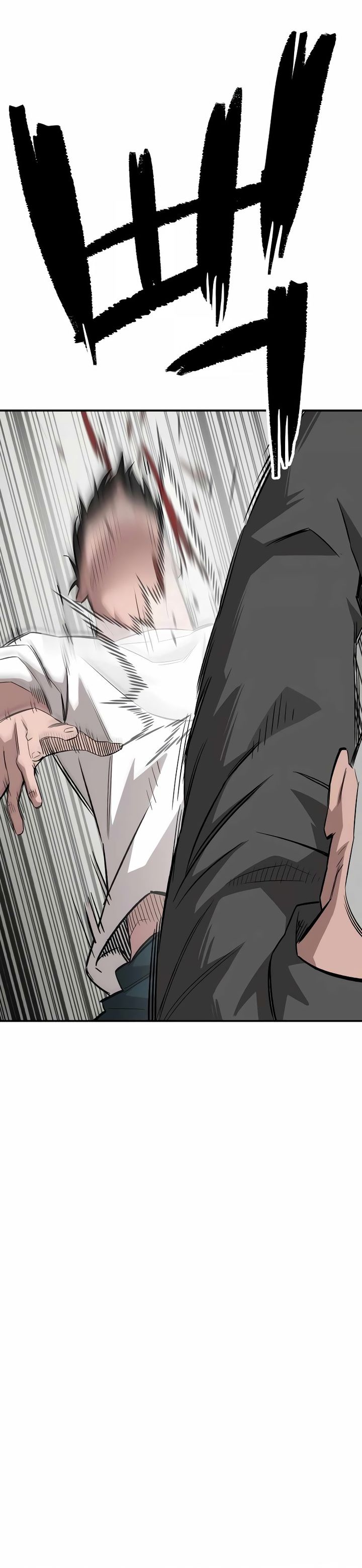 The Smiling Boxer Chapter 01 Gambar 77