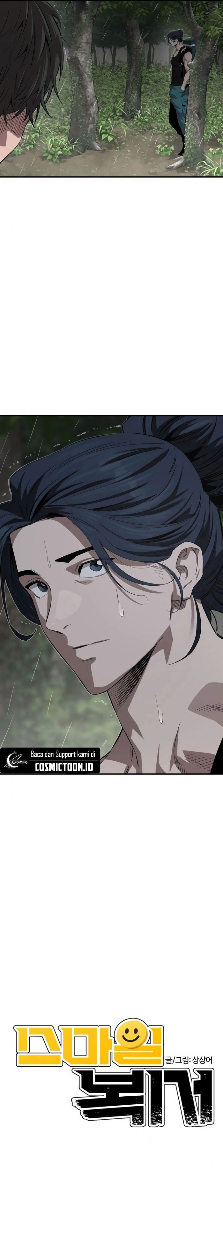 The Smiling Boxer Chapter 02 Gambar 3