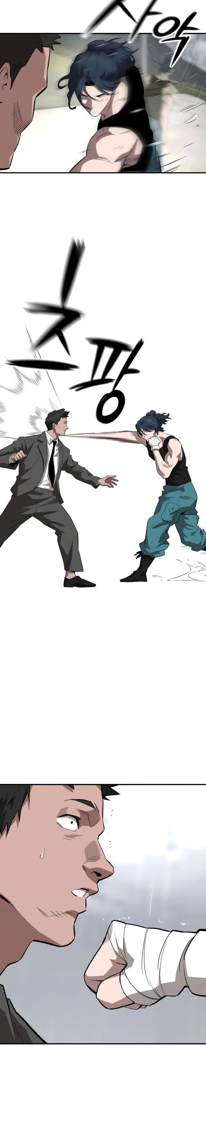 The Smiling Boxer Chapter 03 Gambar 8