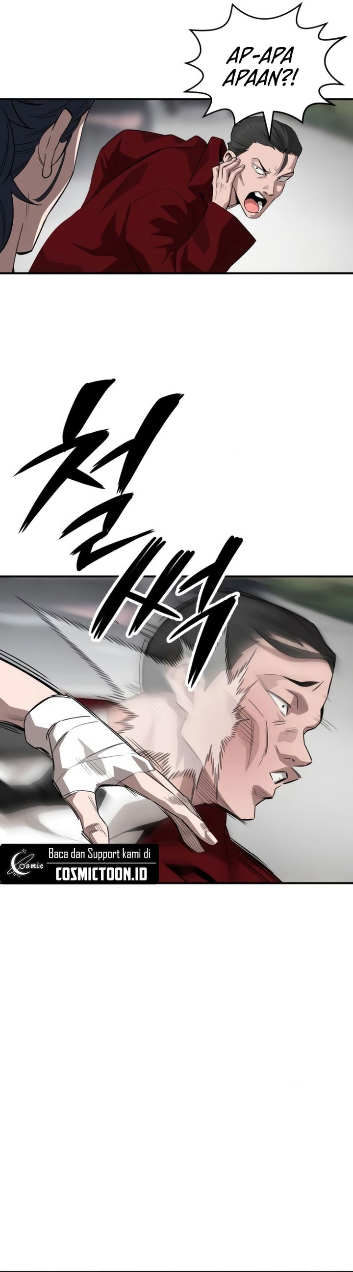 The Smiling Boxer Chapter 03 Gambar 28