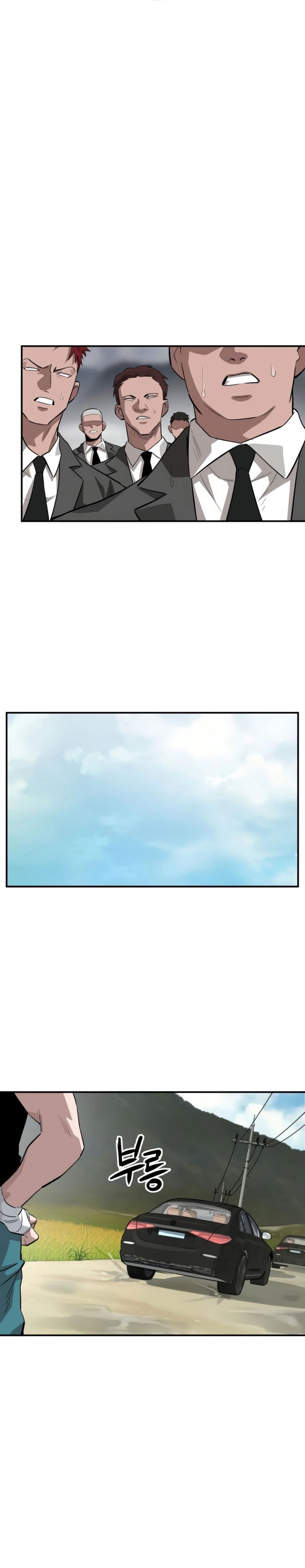 The Smiling Boxer Chapter 03 Gambar 35