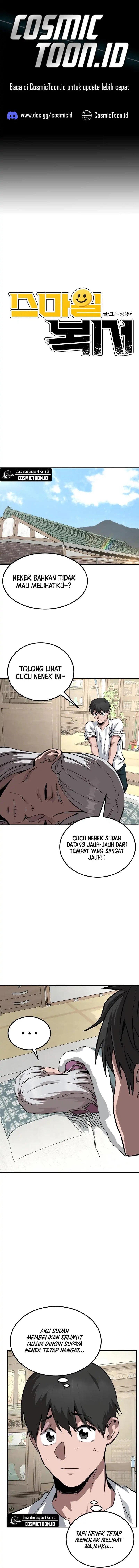 The Smiling Boxer Chapter 17 Gambar 1