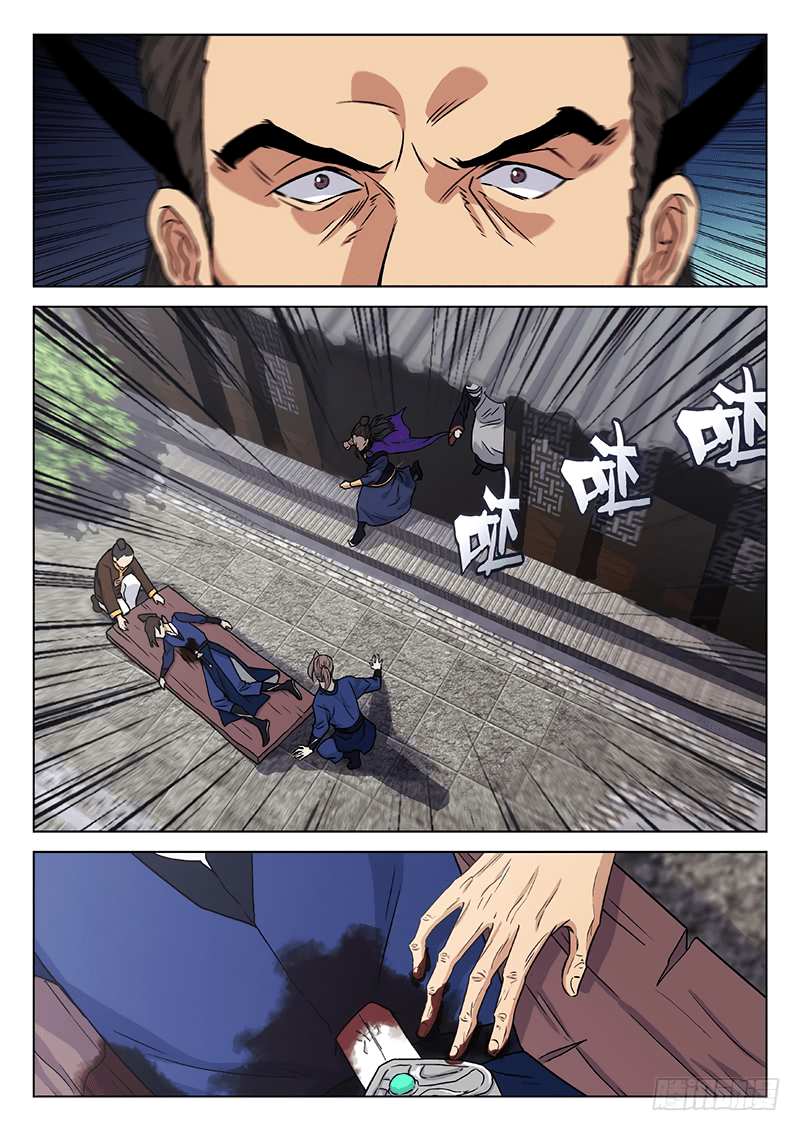 The Smiling, Proud Wanderer II Chapter 10 Gambar 9