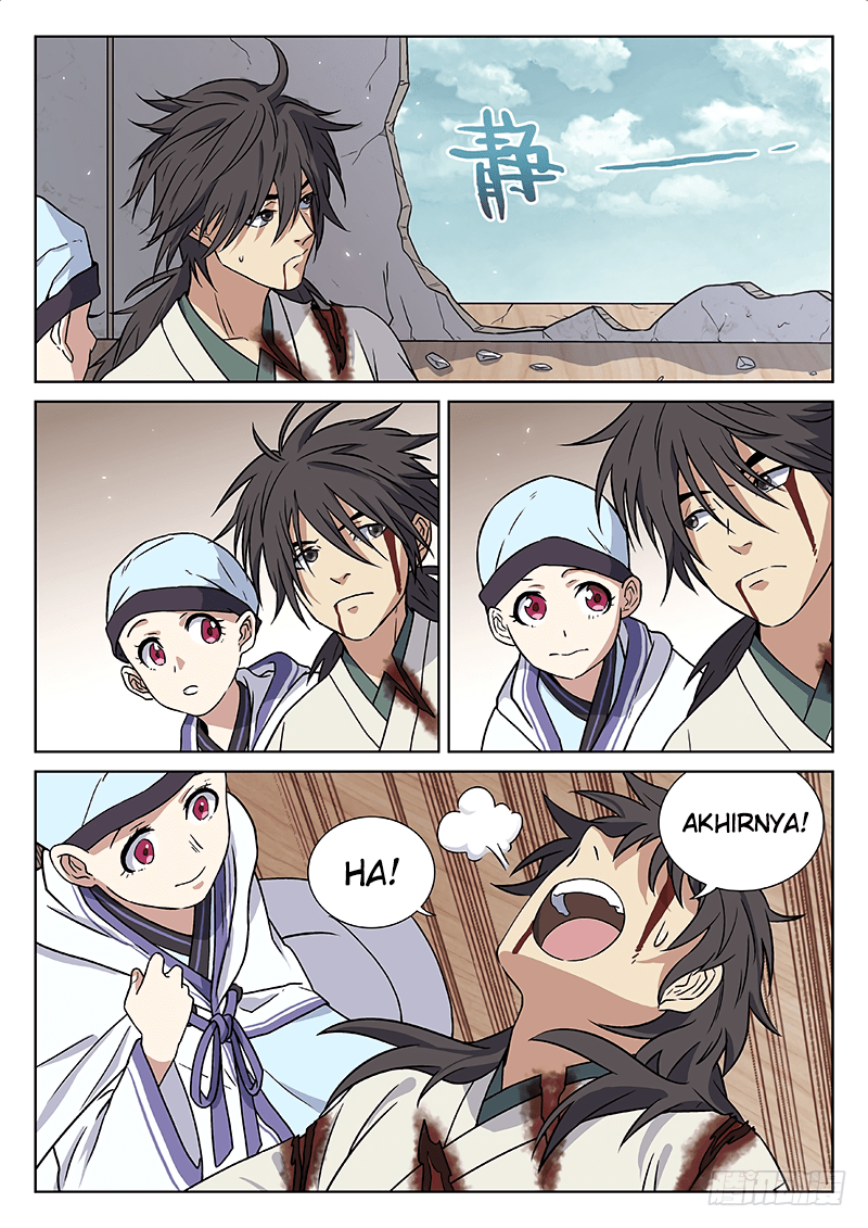 The Smiling, Proud Wanderer II Chapter 12 Gambar 7