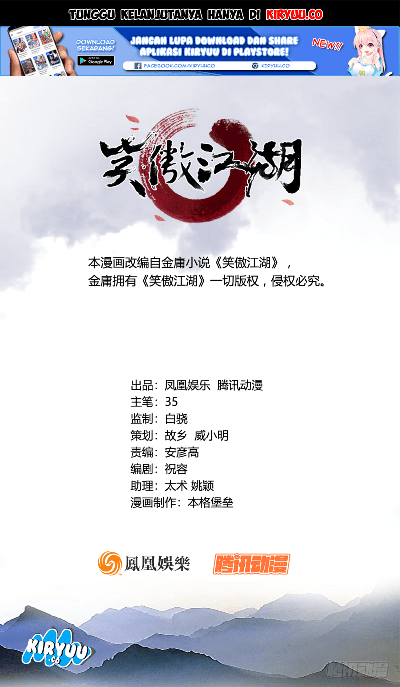The Smiling, Proud Wanderer II Chapter 35 Gambar 3