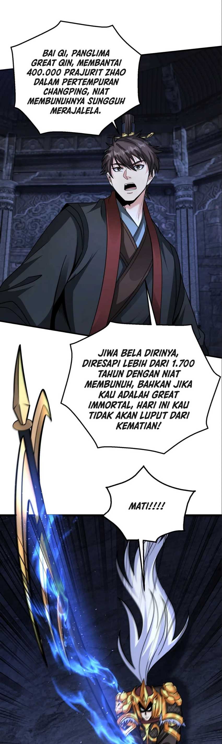 The Son Of The First Emperor Kills Enemies And Becomes A God Chapter 142 Gambar 10