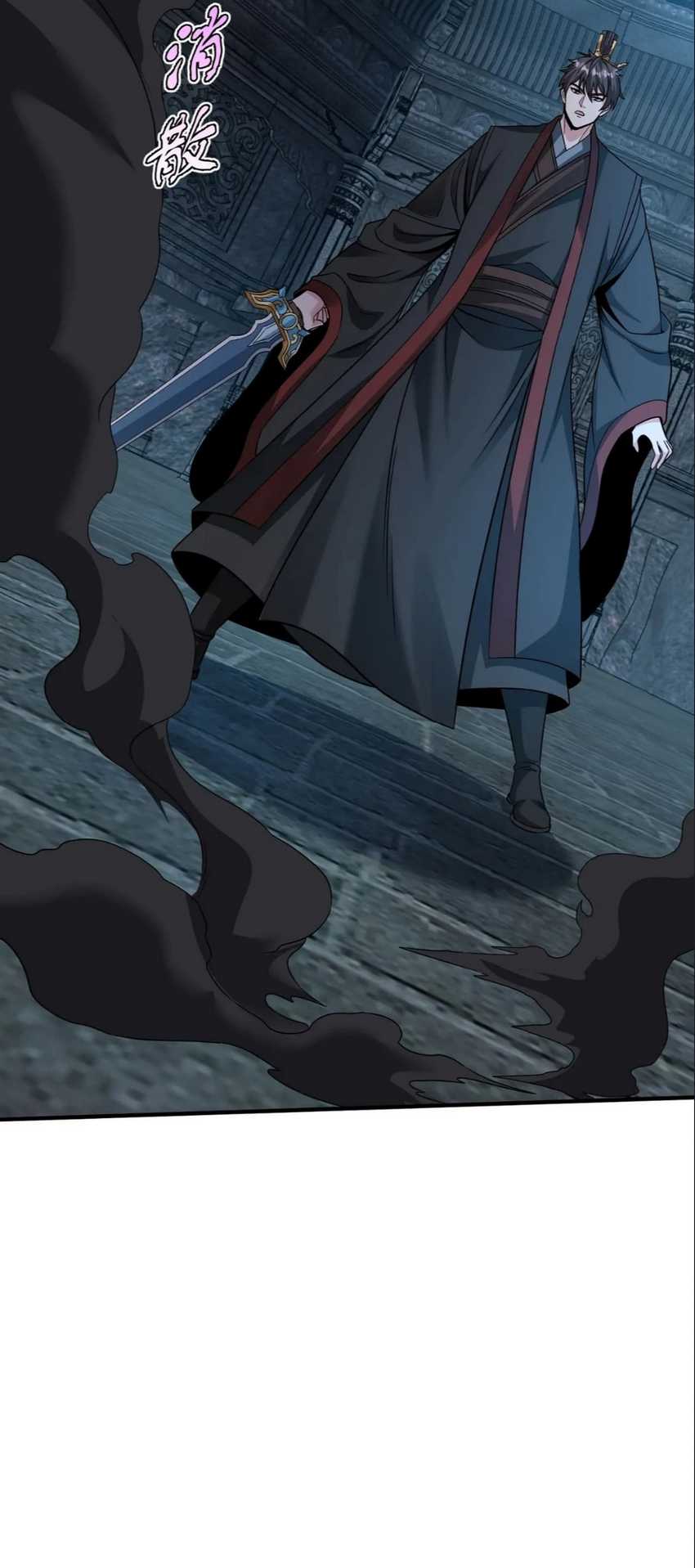 The Son Of The First Emperor Kills Enemies And Becomes A God Chapter 142 Gambar 16