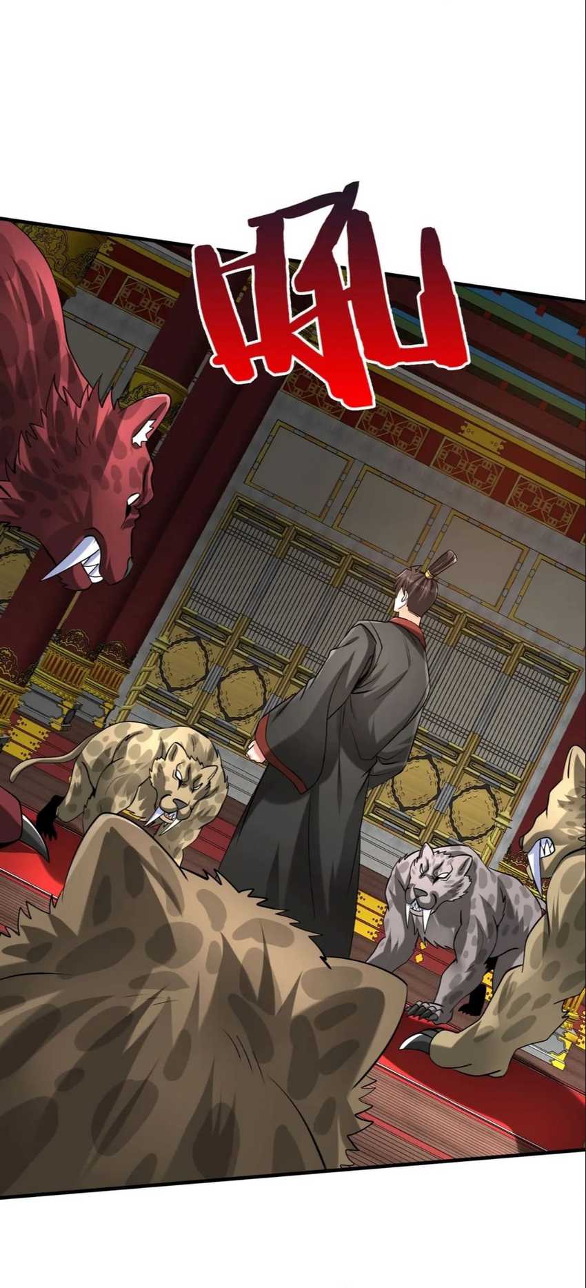 The Son Of The First Emperor Kills Enemies And Becomes A God Chapter 142 Gambar 31